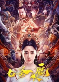 天堂色在线